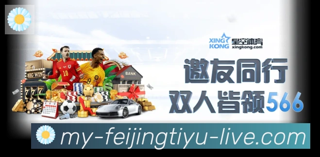 奖项2